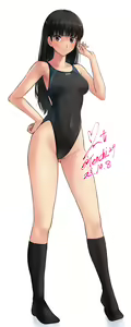 Page 2 of Ayatsuji Tsukasa - preview thumbnail