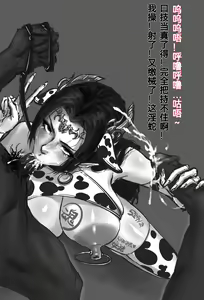 Page 240 of 杂图合集 - preview thumbnail