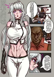 Page 313 of 杂图合集 - preview thumbnail