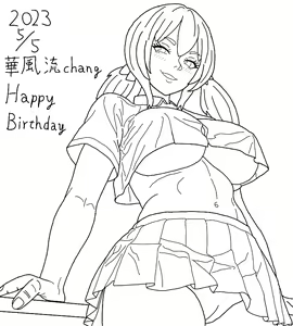 Page 161 of HML Odawara 23gou - preview thumbnail