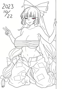 Page 196 of HML Odawara 23gou - preview thumbnail