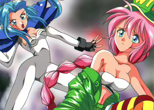 Page 119 of Psy-Force-Project Soushuuhen - preview thumbnail