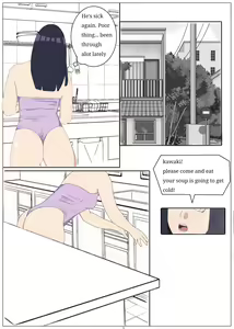Page 3 of Morning Comfort: Kawaki's Recovery - preview thumbnail