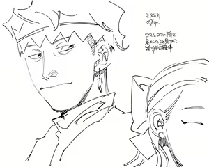 Page 168 of [Twitter:@27hyc] - preview thumbnail