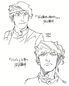 Page 169 of [Twitter:@27hyc] - preview thumbnail