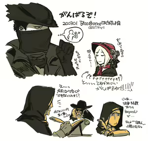 Page 40 of [Twitter:@27hyc] - preview thumbnail