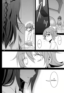 Page 33 of Lament - preview thumbnail