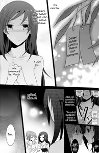 Page 8 of Lament -Hope or Despair- - preview thumbnail