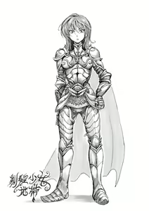 Page 31 of Onna Kishi Ryoujoku Teihatsu - preview thumbnail
