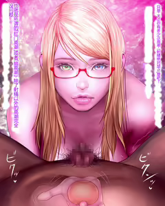Page 6 of Fella Tokkagata Sexaroid no Kairaku Goumon - preview thumbnail