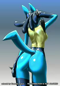 Page 11 of Galería furry personal - preview thumbnail