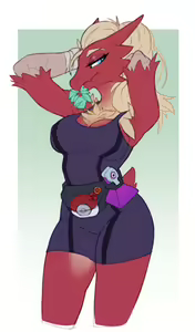 Page 1108 of Galería furry personal - preview thumbnail