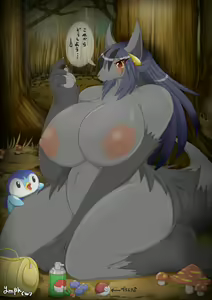 Page 1880 of Galería furry personal - preview thumbnail