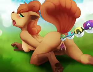 Page 1891 of Galería furry personal - preview thumbnail