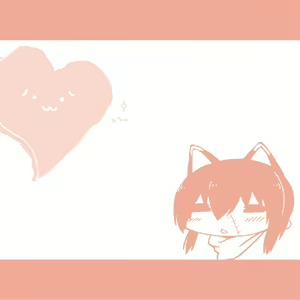 Page 118 of ビクタニャス - preview thumbnail