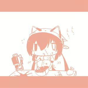 Page 123 of ビクタニャス - preview thumbnail