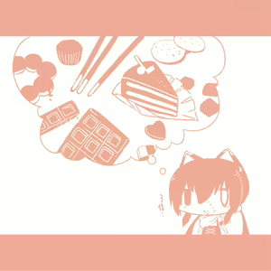 Page 124 of ビクタニャス - preview thumbnail