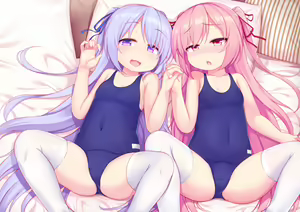 Page 52 of ビクタニャス - preview thumbnail