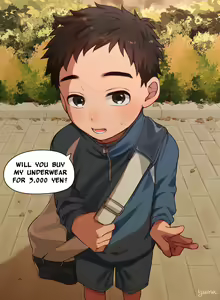Page 20 of Kaerimichi - preview thumbnail