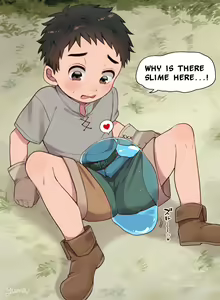 Page 4 of Slime ga Arawareta! - preview thumbnail