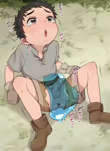 Page 8 of Slime ga Arawareta! - preview thumbnail