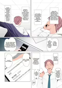 Page 5 of Oku-sama wa Aitsu no Niku Onaho ni Narimashita - preview thumbnail