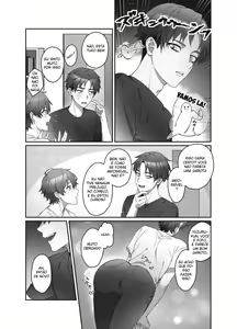 Page 4 of Moro Kan Chikubi DeliHeal DK - preview thumbnail