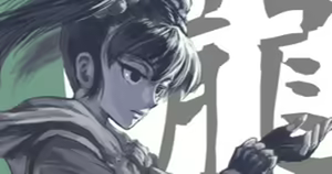 Page 148 of ◆FANBOX◆ ぼ - preview thumbnail