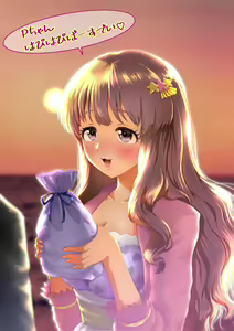 Page 186 of ◆FANBOX◆ ぼ - preview thumbnail