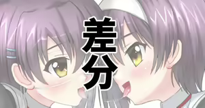 Page 396 of ◆FANBOX◆ ぼ - preview thumbnail