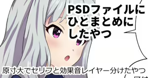 Page 576 of ◆FANBOX◆ ぼ - preview thumbnail