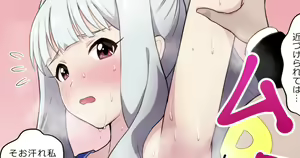 Page 598 of ◆FANBOX◆ ぼ - preview thumbnail