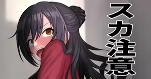 Page 751 of ◆FANBOX◆ ぼ - preview thumbnail