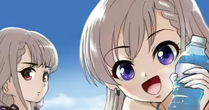 Page 99 of ◆FANBOX◆ ぼ - preview thumbnail