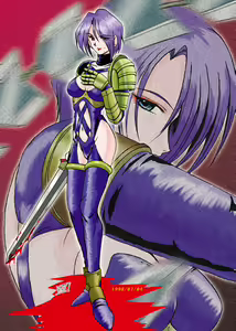 Page 53 of Takushi Fukada Early CG Work Collection - preview thumbnail