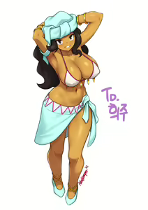 Page 212 of Nestkeeper Fav. - preview thumbnail