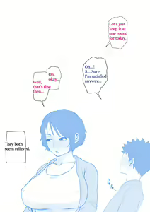 Page 104 of Nyuuin-chuu no Muramura wa Okaa-san de... | Mom Looks After Me in the Hospital - preview thumbnail