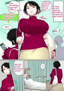 Page 110 of Nyuuin-chuu no Muramura wa Okaa-san de... | Mom Looks After Me in the Hospital - preview thumbnail