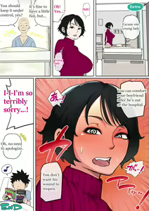 Page 125 of Nyuuin-chuu no Muramura wa Okaa-san de... | Mom Looks After Me in the Hospital - preview thumbnail