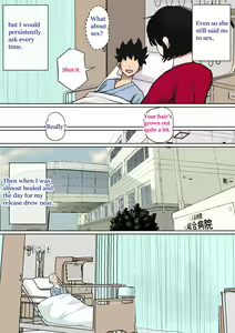 Page 34 of Nyuuin-chuu no Muramura wa Okaa-san de... | Mom Looks After Me in the Hospital - preview thumbnail