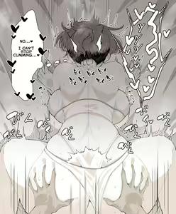 Page 131 of わくら - preview thumbnail