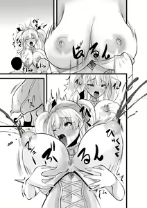 Page 56 of Mahou Shoujo Saint Lily Shinshoku ~Mahou Shoujo ga Ecchi na Teki ni Haiboku Shite Akuochi Kaijin-ka Suru Made~ - Magical girl Saint Lily Erosion - preview thumbnail