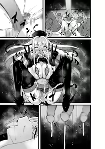 Page 80 of Mahou Shoujo Saint Lily Shinshoku ~Mahou Shoujo ga Ecchi na Teki ni Haiboku Shite Akuochi Kaijin-ka Suru Made~ - Magical girl Saint Lily Erosion - preview thumbnail