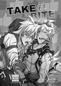 Page 3 of 【Duzk】Take a Bite_咬一口 - preview thumbnail