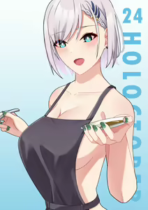 Page 131 of ●PIXIV● Artblock's - preview thumbnail