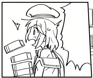 Page 215 of Wagashi - preview thumbnail