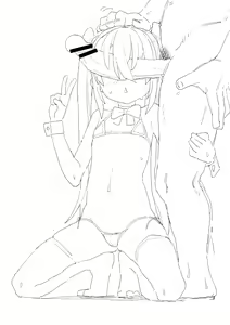 Page 46 of Wagashi - preview thumbnail