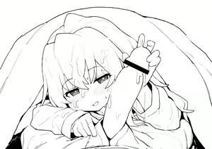 Page 65 of Wagashi - preview thumbnail