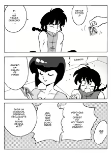 Page 4 of The Trial of Ranma - preview thumbnail