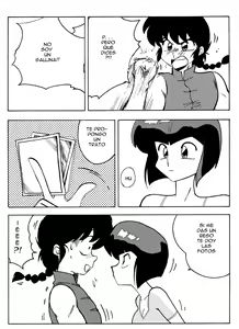 Page 5 of The Trial of Ranma - preview thumbnail